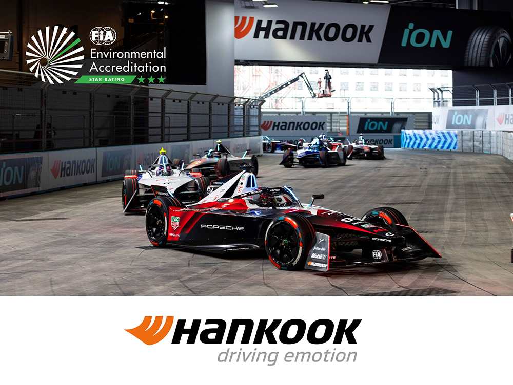 Hankook_Tire_recibe_la_acreditación_medioambiental_de_tres_estrellas_de_la_FIA_por_sus_prácticas_sostenibles_y_su_gestión_medioambiental_en_los_deportes_de_motor_2