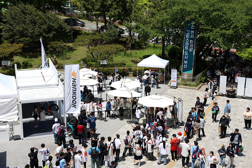 부산_사직종합운동장_한국타이어_스트라이크존_팝업_전경