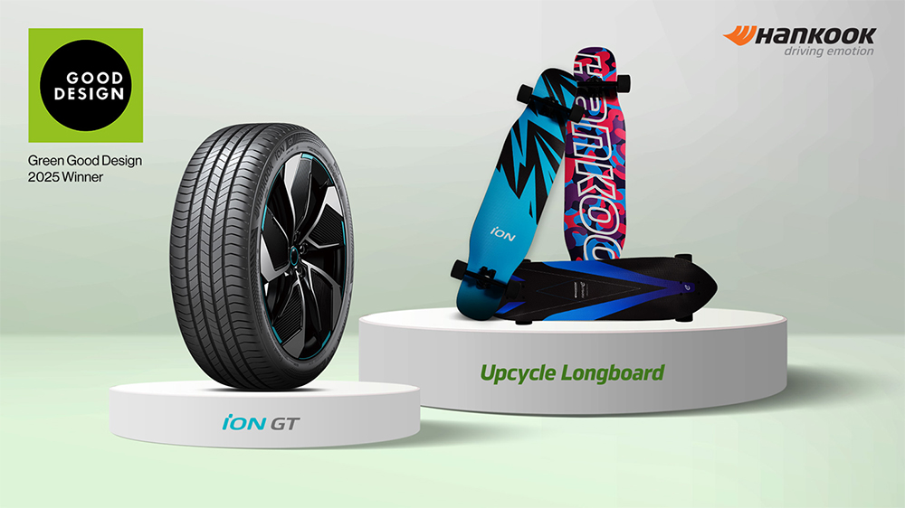 아이온_gt_업사이클_롱보드