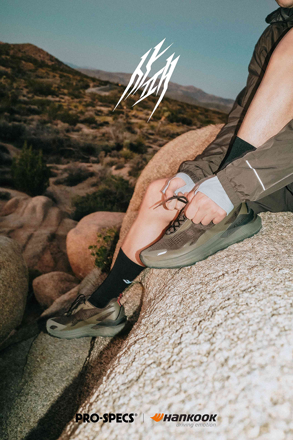 한국타이어_x_프로_스펙스_공동_개발_트레일_러닝화_사패2_sapae_2