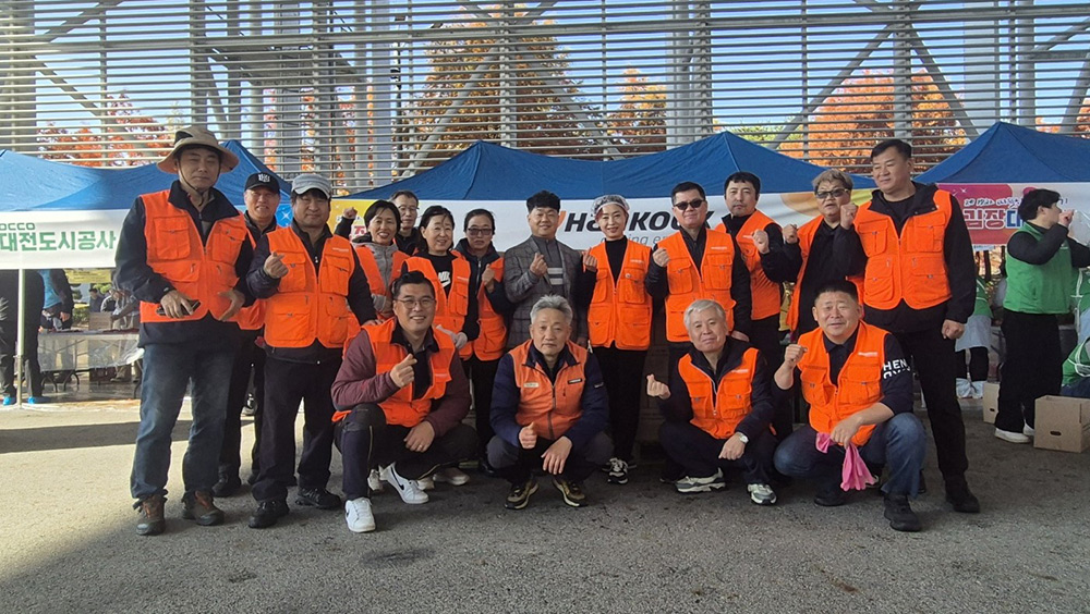 김장_대봉사에_참여한_한국타이어_임직원